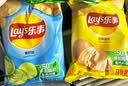 乐事（Lay's）薯片 (原味+黄瓜+青柠) 70克*3包 组合包 零食大礼包 休闲食品 实拍图