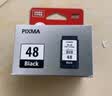 佳能（Canon）PG-48 黑色墨盒(适用E478/E478R/E3480/E418/E4280/E4580) 实拍图