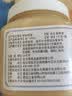 北大荒 东北黑蜂 椴树雪蜜 纯蜂蜜1000g 源产地 冲饮搭档送父母礼品礼物 实拍图