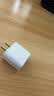 Apple/苹果 原装正品20W type-c充电器 苹果usb-c充电器手机快充头 旗舰店苹果iPhone 18 Pro Max充电器 实拍图