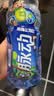 脉动（Mizone）维生素饮料混合装猫薄荷梅子芒果600ML*15瓶整箱低糖电解质水限定 实拍图