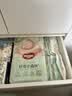 好奇（Huggies）好奇小森林纸尿裤M22片(6-11kg)尿不湿心钻【纯净0添加】 实拍图
