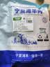 羊小柒宁夏盐碱地滩羊肉生鲜羊排羊腿组合6斤原切清真年货礼盒源头直发 实拍图