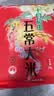 十月稻田 五常大米 5斤（东北大米 五常稻香米 2.5kg/公斤） 实拍图