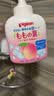 贝亲（Pigeon）洗发水沐浴露 含桃叶精华 婴儿洗发沐浴二合一 500ml IA209 实拍图