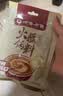 呷哺呷哺 原味香辣火锅蘸料 花生酱 拌面拌饭酱拌菜麻酱 火锅食材120g*4袋 实拍图