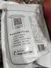 方家铺子大6A桂圆干500g 1斤带壳肉厚龙眼干 桑葚枸杞红枣泡茶干货中大果 实拍图