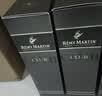 人头马洋酒CLUB特级干邑白兰地 700ml  晒单实拍图