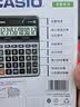 卡西欧（CASIO）商务计算器经典大型机办公用品灰色DX-120 实拍图