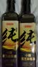 京东京造100%纯黑芝麻小磨香油400ml*2 古法小磨0添加凉拌烹饪火锅调味油 实拍图