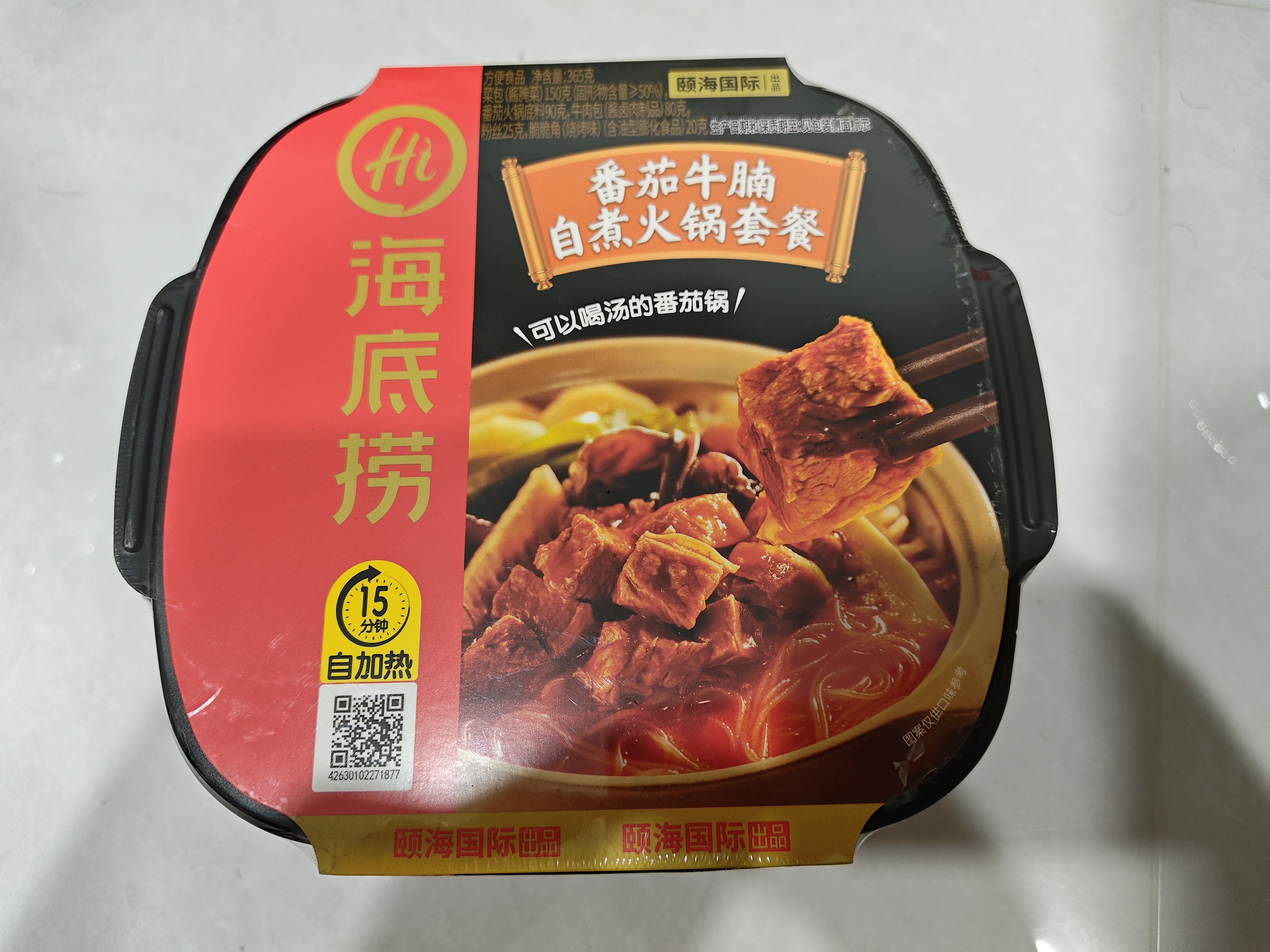 海底捞自热火锅 方便速食出游免煮速食番茄牛腩火锅365g 实拍图