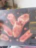 大希地黑猪肉原味芝士黑椒烤肠量贩装1200g  早餐肉肠火山石早餐 实拍图