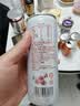 宏宝莱荔意0蔗糖0脂0卡荔枝味汽水气泡果汁味饮料330ml*12罐 整箱装 实拍图