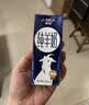 卓牧（JOMILK）纯羊奶精选山羊奶儿童成人含天然A2蛋白200ml*30中秋节送礼盒 实拍图