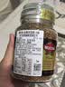 摩可纳（Moccona）经典8号冻干速溶黑咖啡200g瓶装 深度烘焙进口拿铁美式冷萃0糖 实拍图