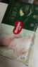 好奇（Huggies）深睡大师纸尿裤S4片(4-8kg)【试用】 实拍图