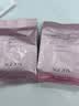 爱敬四色大师粉气垫bb霜水润遮瑕防晒粉底干皮21#14g*2送女友礼物 实拍图