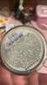 京都念慈菴枇杷糖润喉糖60g 保健食品小蓝帽 清咽利喉 实拍图