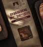 秋林俄罗斯果仁大列巴面包哈尔滨特产蔓越莓果仁列巴400g源头直发包邮 实拍图