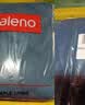 班尼路（Baleno）卫衣男春秋季新款美式潮流重磅运动宽松男士外套休闲圆领上衣长袖 实拍图