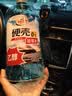 龟牌（Turtle Wax）硬壳乙醇玻璃水新国标0度汽车强力去虫胶油膜特斯拉雨刮水2L*2瓶 实拍图