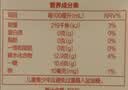 1号会员店100%NFC苹果汁原浆纯果汁1L*4整箱 0脂鲜榨京东自营玩5限定 实拍图