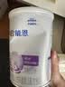 雀巢（Nestle）早启能恩 特殊医学用途早产/低出生体重婴儿配方食品 400g*1罐 实拍图