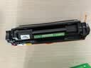 才进适用惠普CF247A硒鼓M30w 47X打印机粉盒M30a M17w M17a M29w M29a M16w M16a复印一体机Laserjet Pro MFP 实拍图