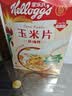 家乐氏（Kellogg）进口玉米片500g 儿童麦片营养早餐食品谷物低脂零食代餐即食学生 实拍图