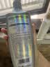 施华蔻（Schwarzkopf）防脱固发护根控油柔顺洗发水600ml*1瓶(无硅油 防掉发 男女) 实拍图
