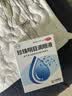 苏春 珍珠明目滴眼液 8ml眼药水清热泻火养肝明目用于视力疲劳症和慢性结膜炎 实拍图