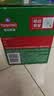 青岛啤酒（TsingTao）青岛啤酒 足球热爱罐 500ml*12罐 球赛必备 国庆出游 实拍图