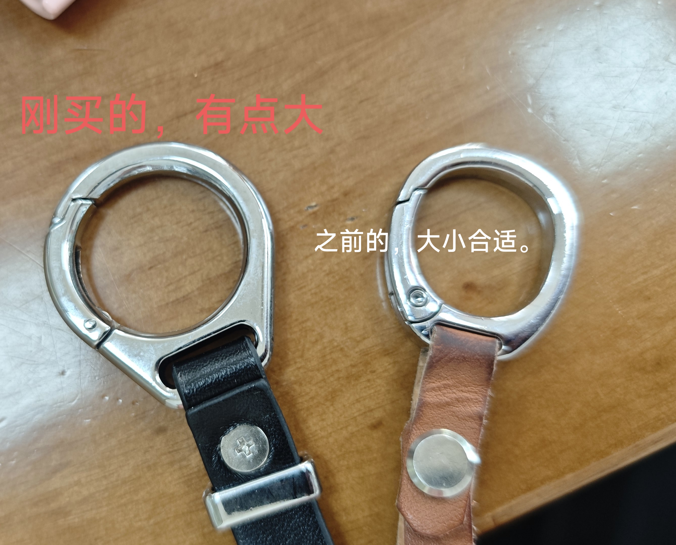 拓玛仕（TUOMASHI）新款汽车遥控钥匙扣男士高档结实耐用防丢挂件锁匙扣链腰挂圈环 指环扣-黑皮【亮银】 实拍图