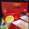 三只松鼠坚果零食礼盒2060g/13件 礼包干果炒货出游企业团购送礼送长辈 实拍图
