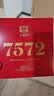 大益TAETEA茶叶普洱茶7572熟茶150g/饼经典标杆口粮2501/2601批次混发 实拍图