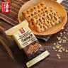 海玉缸炉饼咸香原味880g 芝麻千层酥发酵苏打茶点特产办公室休闲零食 实拍图