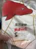 碧芭宝贝大鱼海棠经典款系列拉拉裤柔软透气婴童拉拉裤试用装正装 【大鱼海棠经典款】试用装拉拉裤XL码8片 实拍图