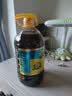 福临门食用油 非转基因低芥酸纯正菜籽油5L【保真菜籽油】中粮出 实拍图