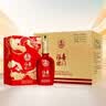 五粮液股份出品 福喜迎门 浓香型白酒 52度 500ml*6瓶 整箱装送礼双十一 实拍图