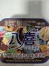 八喜冰淇淋 布朗尼巧克力口味500g*1桶 家庭装 大杯冰淇淋 实拍图