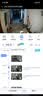 萤石C8C 800万 4mm摄像头 无线WiFi 室外双云台360° 防水防尘监控 手机远程 人形检测 全彩夜视 实拍图