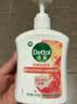 滴露（Dettol）洗手液抑菌消毒滋润500g+500g 补充装 儿童家庭护手替换装 实拍图
