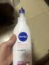 妮维雅（NIVEA）孙颖莎同款天然VC美白身体乳女士温润透白润肤乳液400ml生日礼物 实拍图