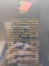 习酒窖藏1988 2022年 酱香型白酒53度 500ml 单瓶装 陈年白酒 【京东老酒】双11 实拍图