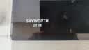创维（Skyworth）【760大面板】燃气灶煤气灶具双灶家用70%热效率5.2kW大火力台嵌两用以旧换新Z217BS天然气 实拍图