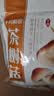 十月稻田 茶树菇 200g 未开伞 高蛋白 汤鲜肉滑 菌菇干货 炒菜煲汤火锅 实拍图
