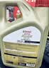 嘉实多（Castrol）极护智E版单次小保养卡 0W-20 C5 4L 含机油+机滤+工时 汽车保养 实拍图
