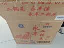 永丰牌北京二锅头 清雅绿波 清香型白酒 42度 480ml*12瓶 整箱家乡酒 实拍图