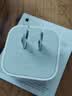Apple/苹果 40W（至高60W） type-c快充充电器 苹果usb-c原装充电头 苹果iPhone 18 Pro Max充电器 实拍图