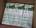 蒙牛全脂纯牛奶250ml*16盒 3.2g蛋白 送礼礼盒 实拍图